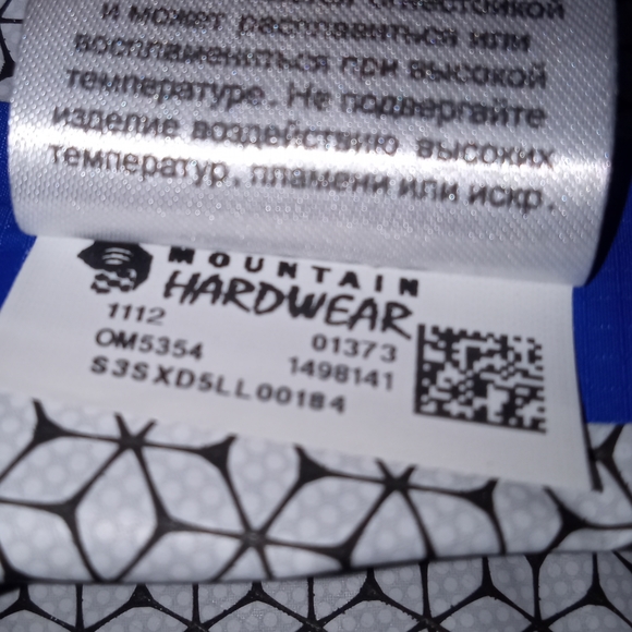 Mountain hardwear waterproof dry Q 2XL - Picture 8 of 14